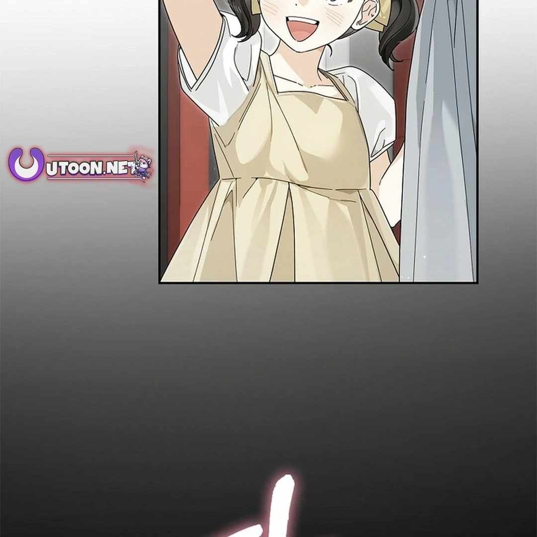 Rookie but One-in-a-Million Actor Chapter 55 page 43
