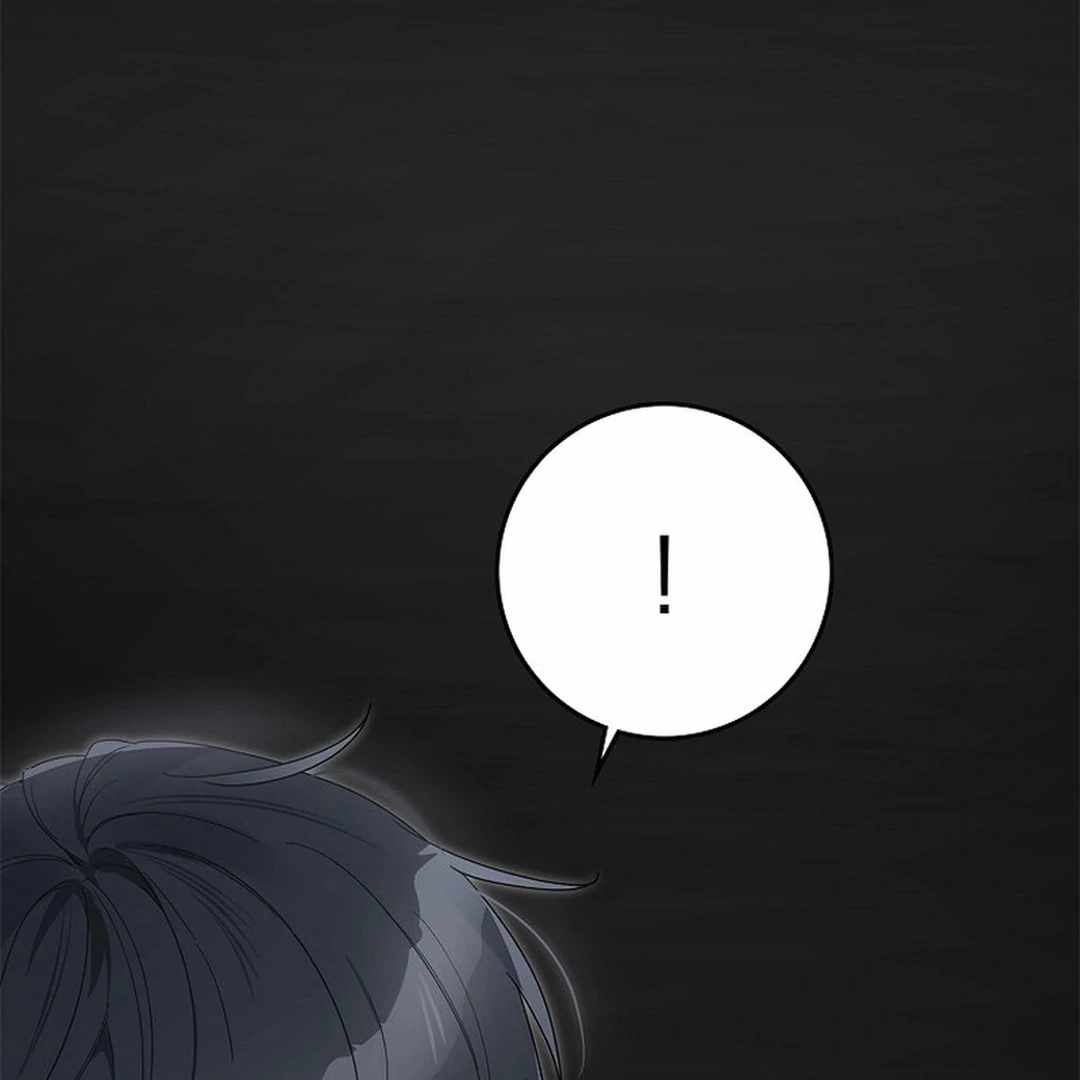 Rookie but One-in-a-Million Actor Chapter 55 page 45