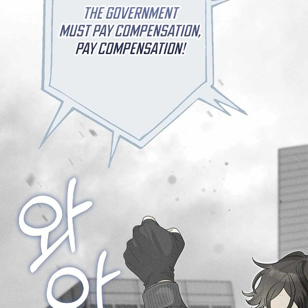 Rookie but One-in-a-Million Actor Chapter 55 page 51