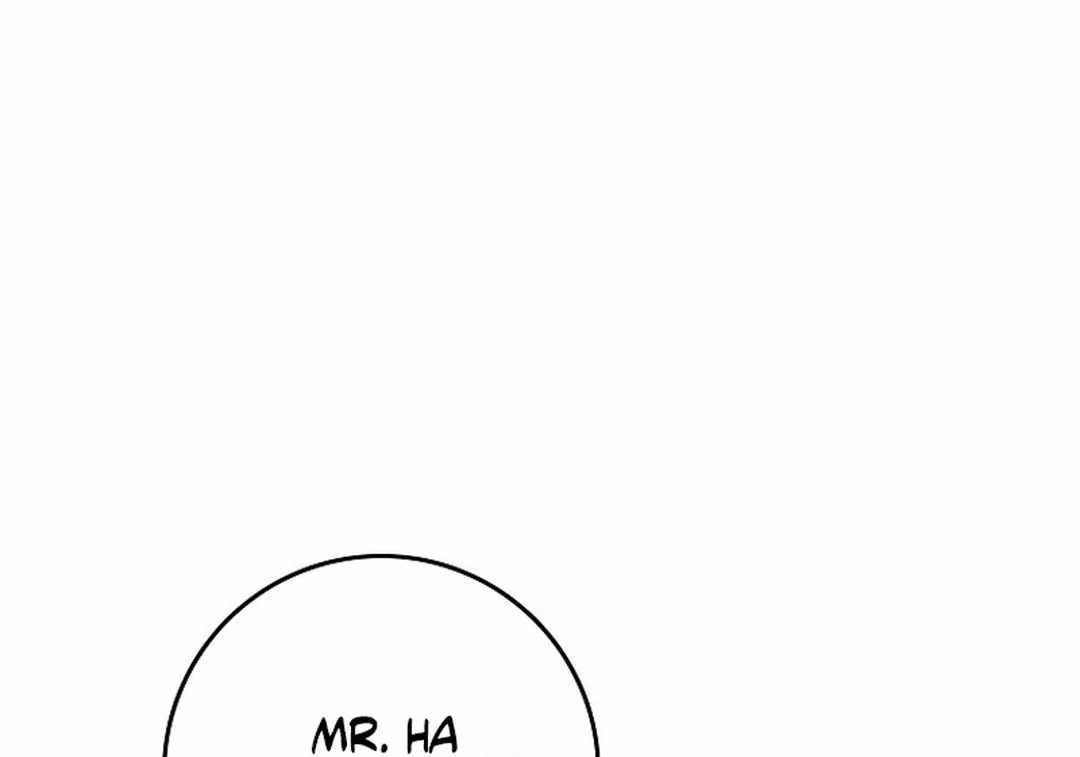 Rookie but One-in-a-Million Actor Chapter 55 page 6