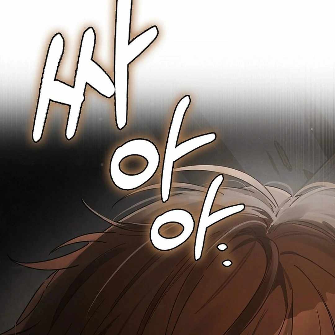 Rookie but One-in-a-Million Actor Chapter 55 page 78
