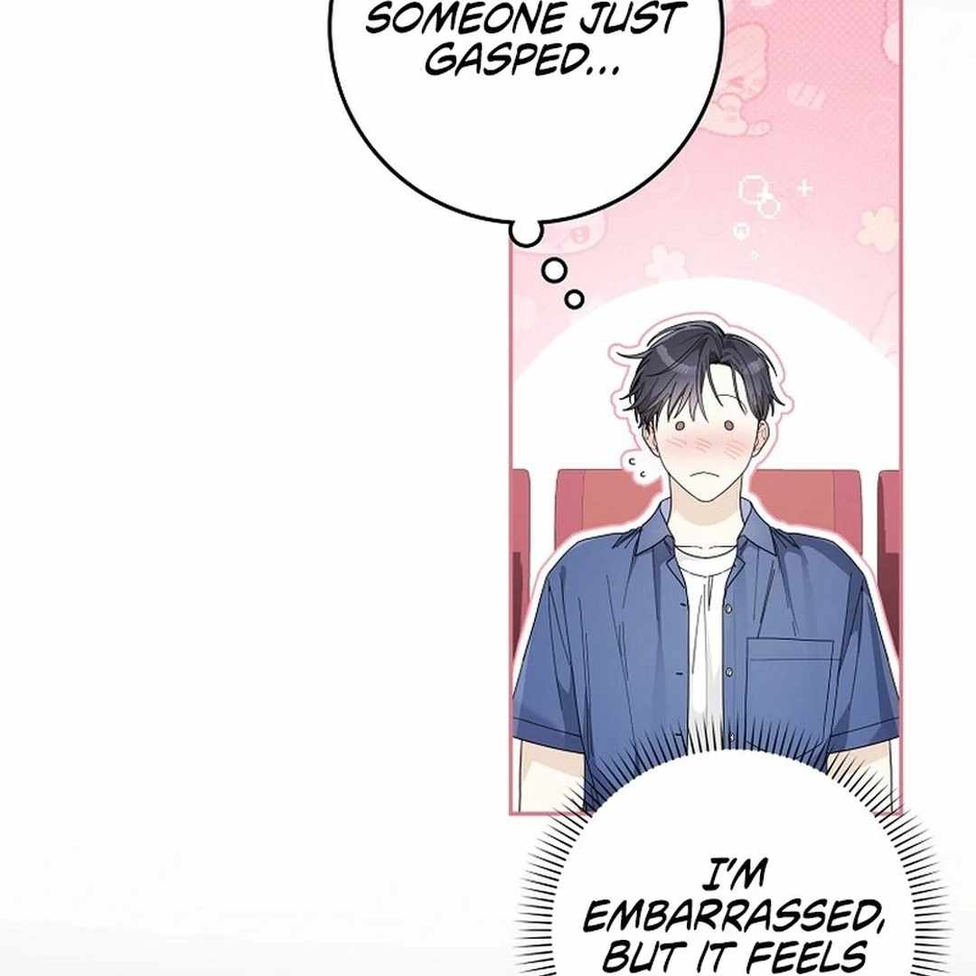 Rookie but One-in-a-Million Actor Chapter 55 page 84
