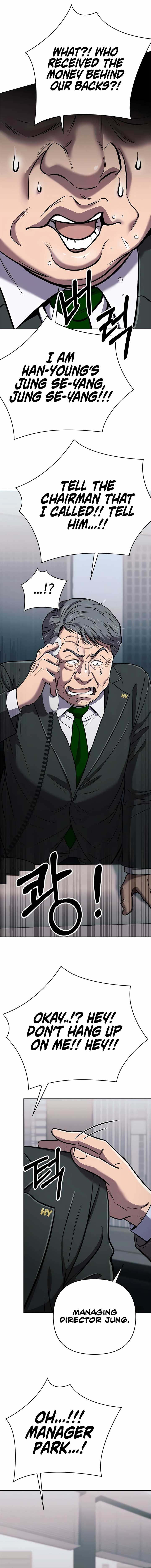 Rookie Employee Kim Cheolsu Chapter 32 page 13