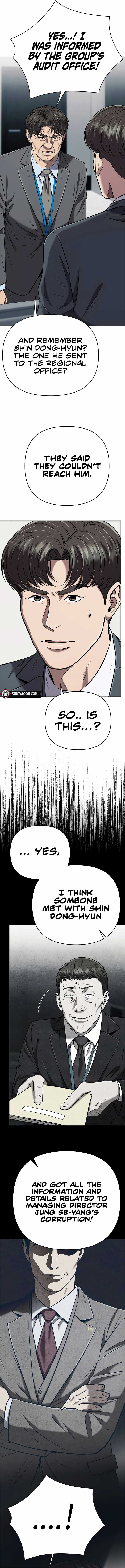 Rookie Employee Kim Cheolsu Chapter 32 page 17