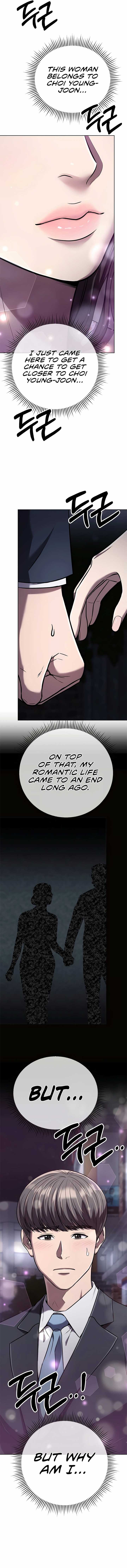 Rookie Employee Kim Cheolsu Chapter 32 page 6