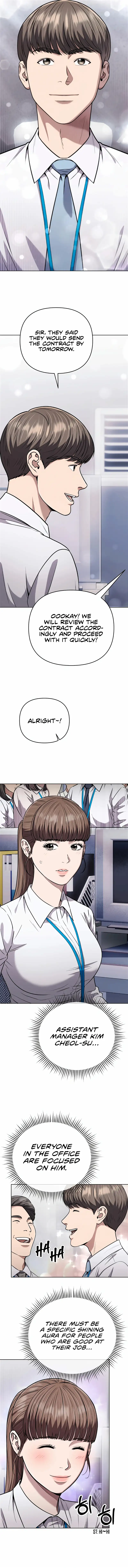 Rookie Employee Kim Cheolsu Chapter 39 page 1
