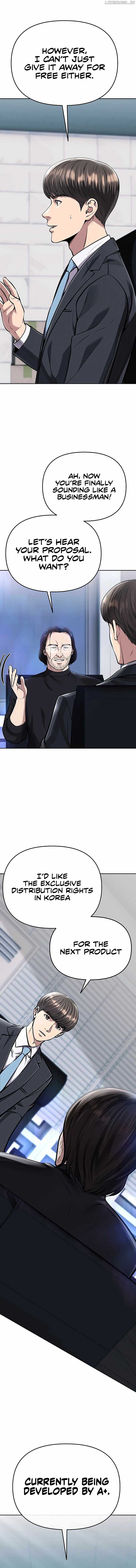Rookie Employee Kim Cheolsu Chapter 69 page 11