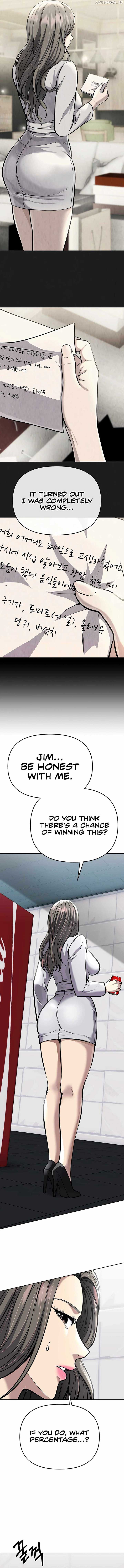 Rookie Employee Kim Cheolsu Chapter 69 page 15