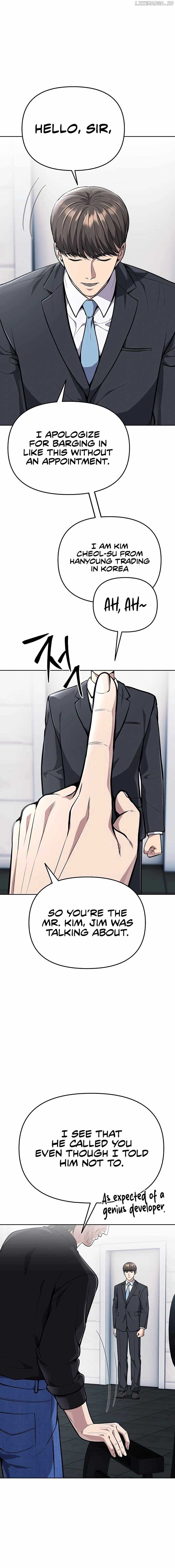 Rookie Employee Kim Cheolsu Chapter 69 page 2