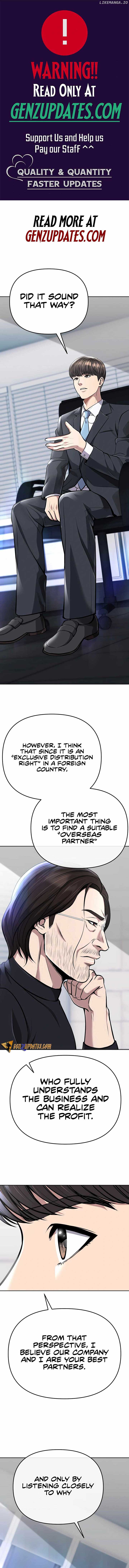 Rookie Employee Kim Cheolsu Chapter 70 page 0