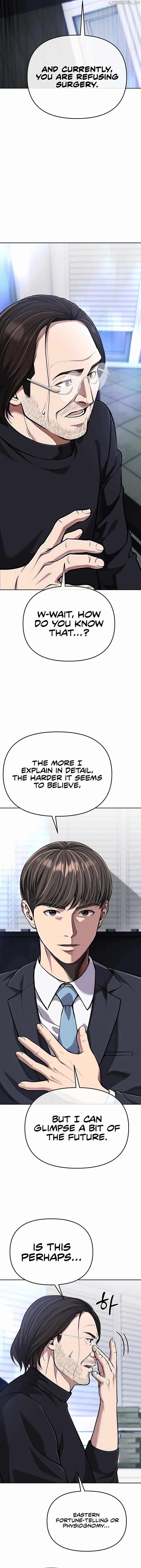 Rookie Employee Kim Cheolsu Chapter 70 page 9
