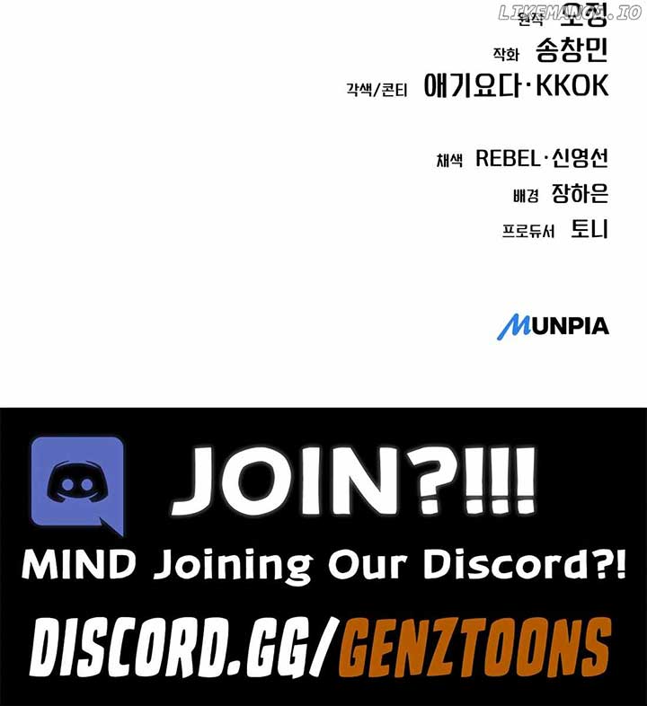 Rookie Employee Kim Cheolsu Chapter 70 page 20