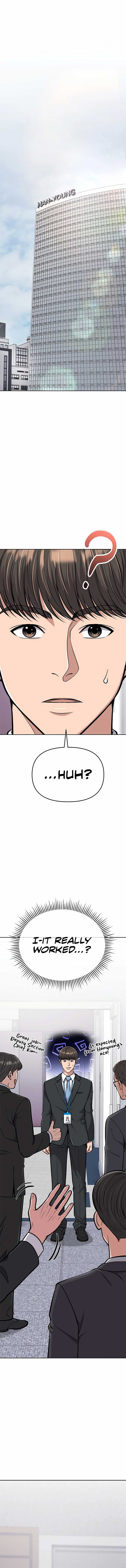 Rookie Employee Kim Cheolsu Chapter 73 page 10