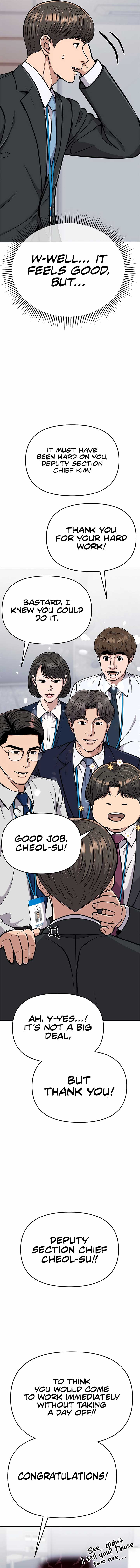 Rookie Employee Kim Cheolsu Chapter 73 page 11