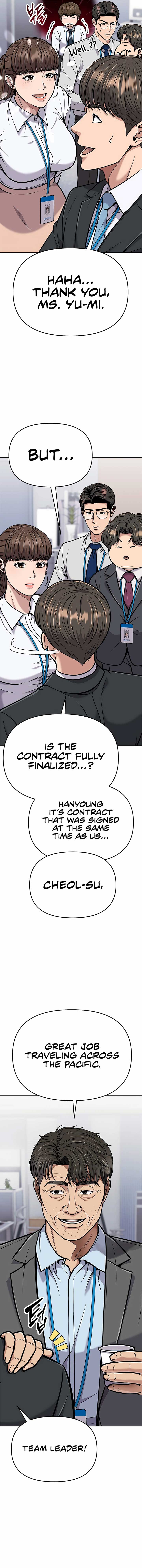 Rookie Employee Kim Cheolsu Chapter 73 page 12