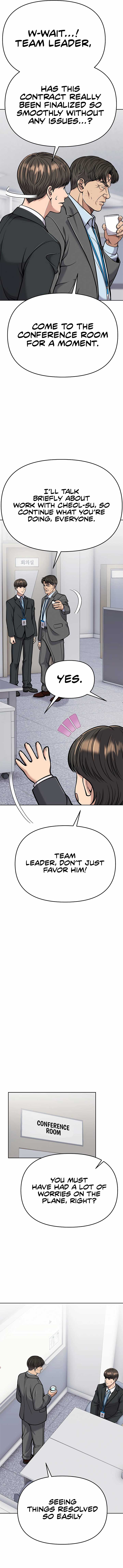 Rookie Employee Kim Cheolsu Chapter 73 page 13