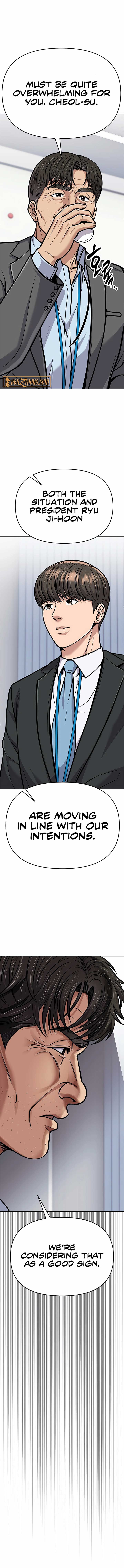 Rookie Employee Kim Cheolsu Chapter 73 page 14