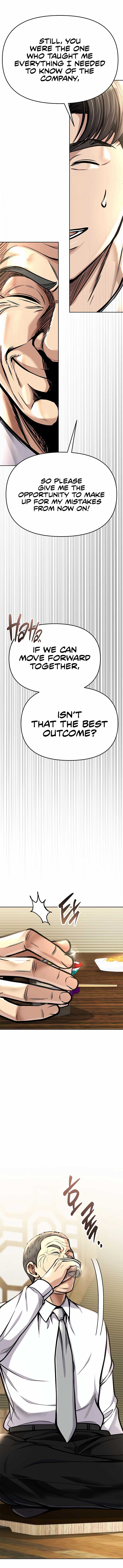 Rookie Employee Kim Cheolsu Chapter 73 page 16