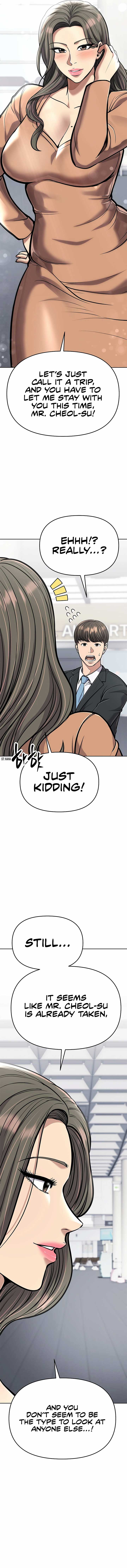 Rookie Employee Kim Cheolsu Chapter 73 page 2