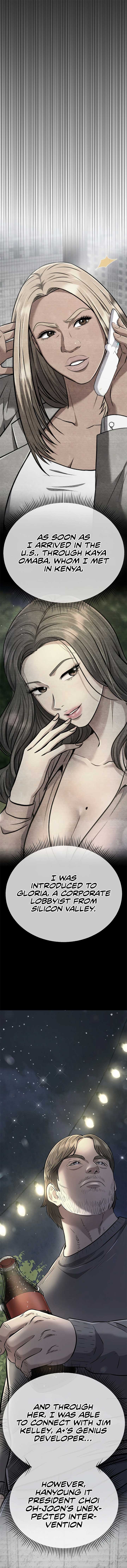 Rookie Employee Kim Cheolsu Chapter 73 page 6