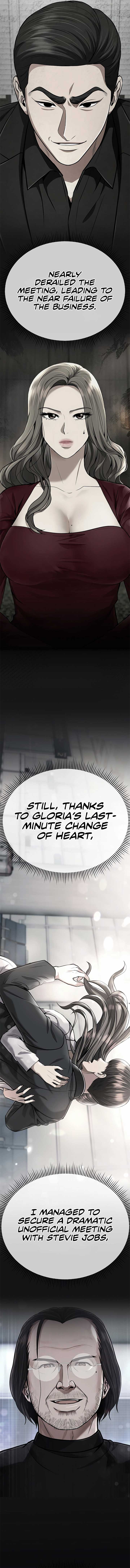 Rookie Employee Kim Cheolsu Chapter 73 page 7