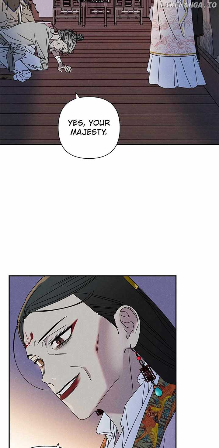 Royal Marriage (2024) Chapter 12 page 9