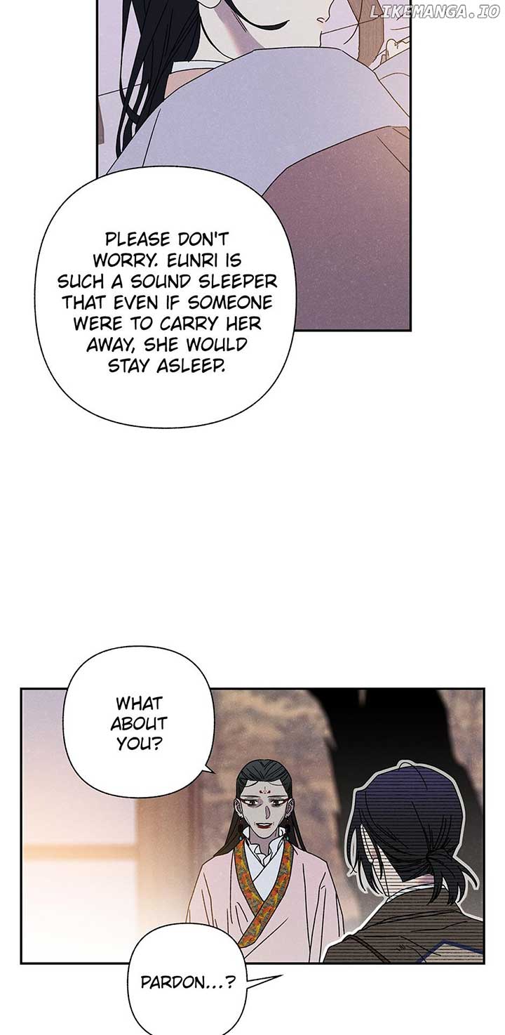 Royal Marriage (2024) Chapter 12 page 11