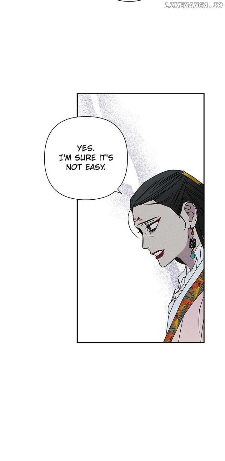 Royal Marriage (2024) Chapter 12 page 13
