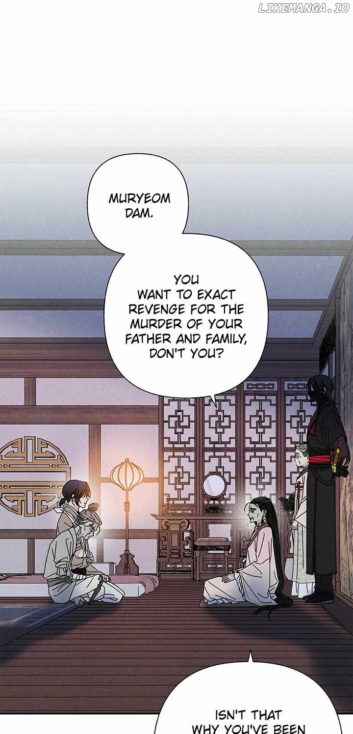 Royal Marriage (2024) Chapter 12 page 14