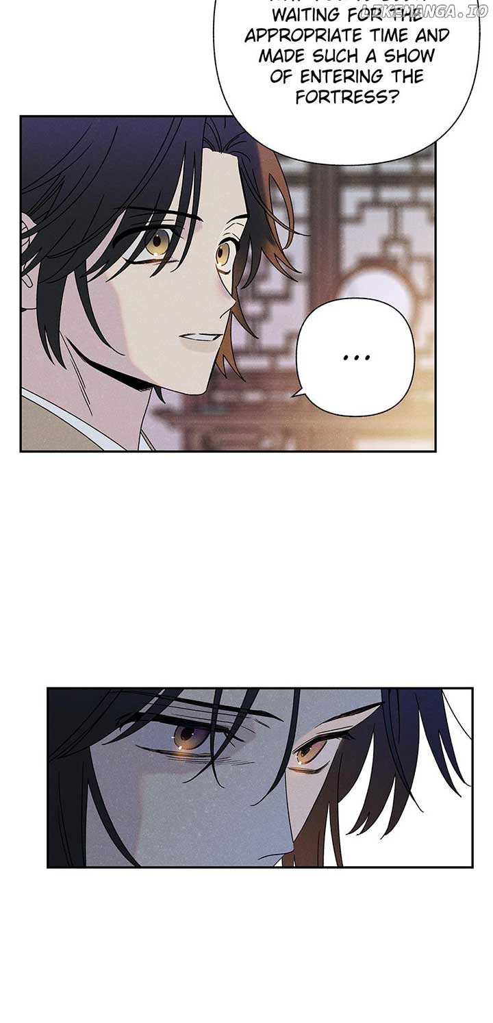 Royal Marriage (2024) Chapter 12 page 15