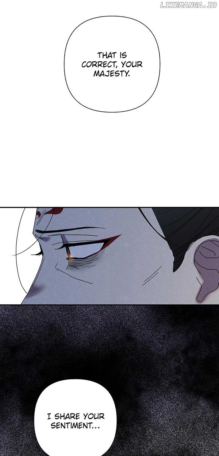 Royal Marriage (2024) Chapter 12 page 16