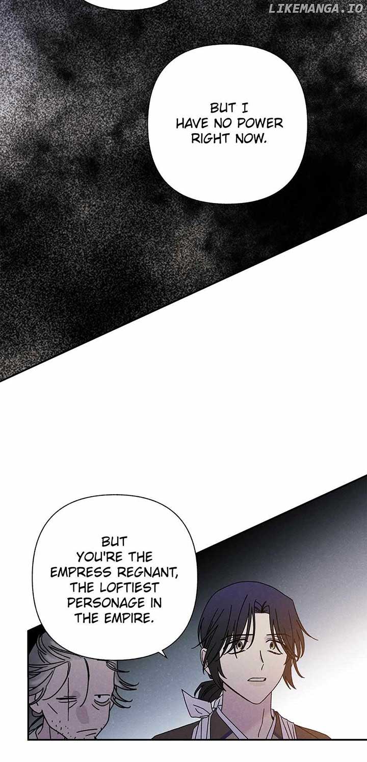 Royal Marriage (2024) Chapter 12 page 17