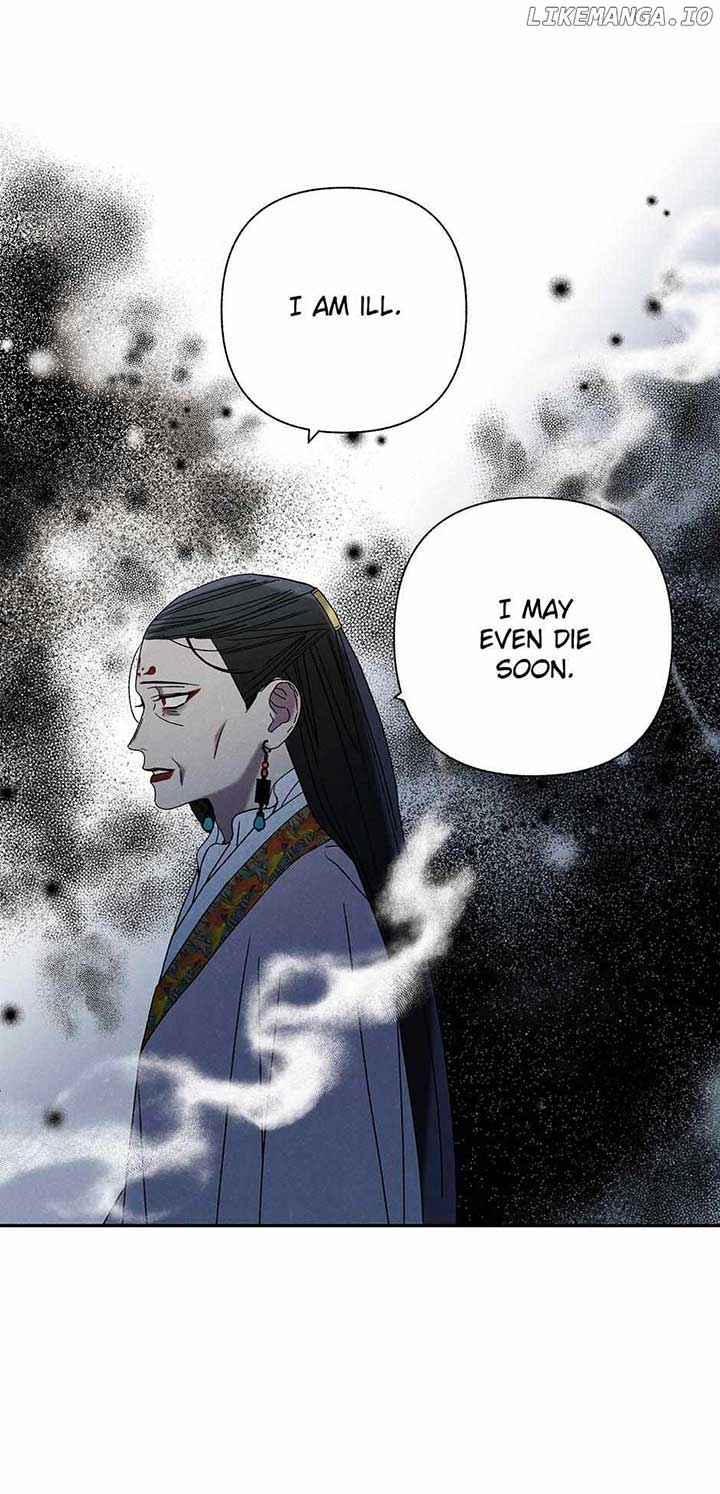 Royal Marriage (2024) Chapter 12 page 18