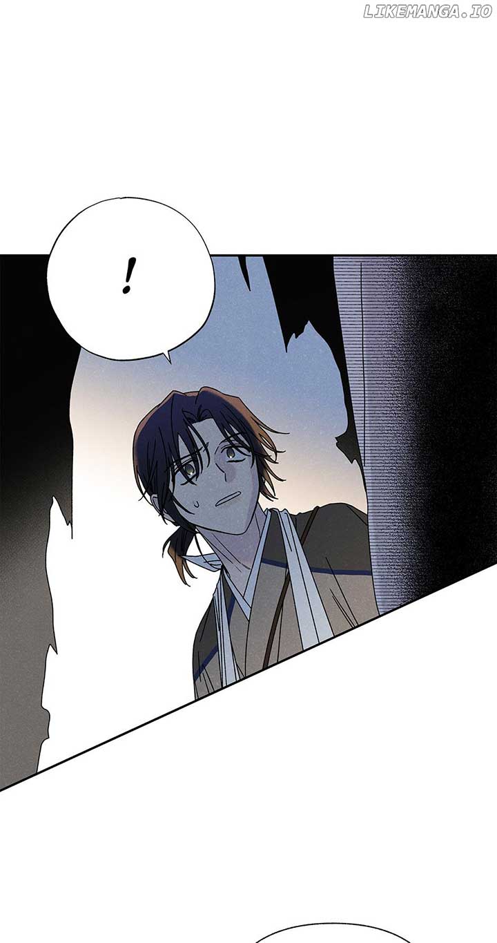 Royal Marriage (2024) Chapter 12 page 1
