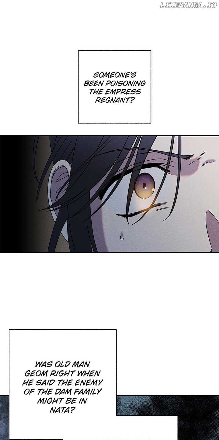 Royal Marriage (2024) Chapter 12 page 21