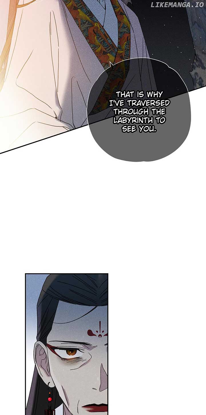 Royal Marriage (2024) Chapter 12 page 23