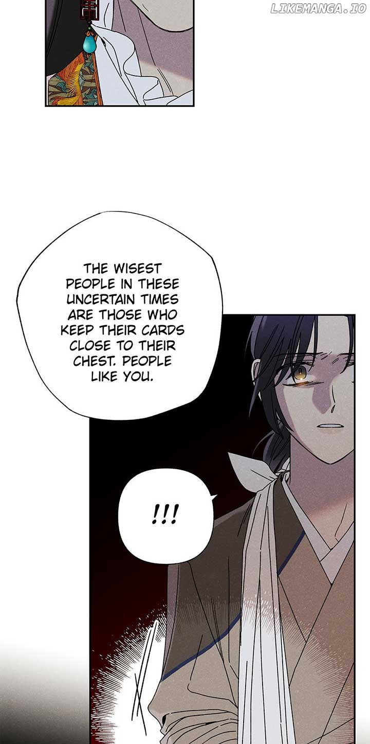 Royal Marriage (2024) Chapter 12 page 24