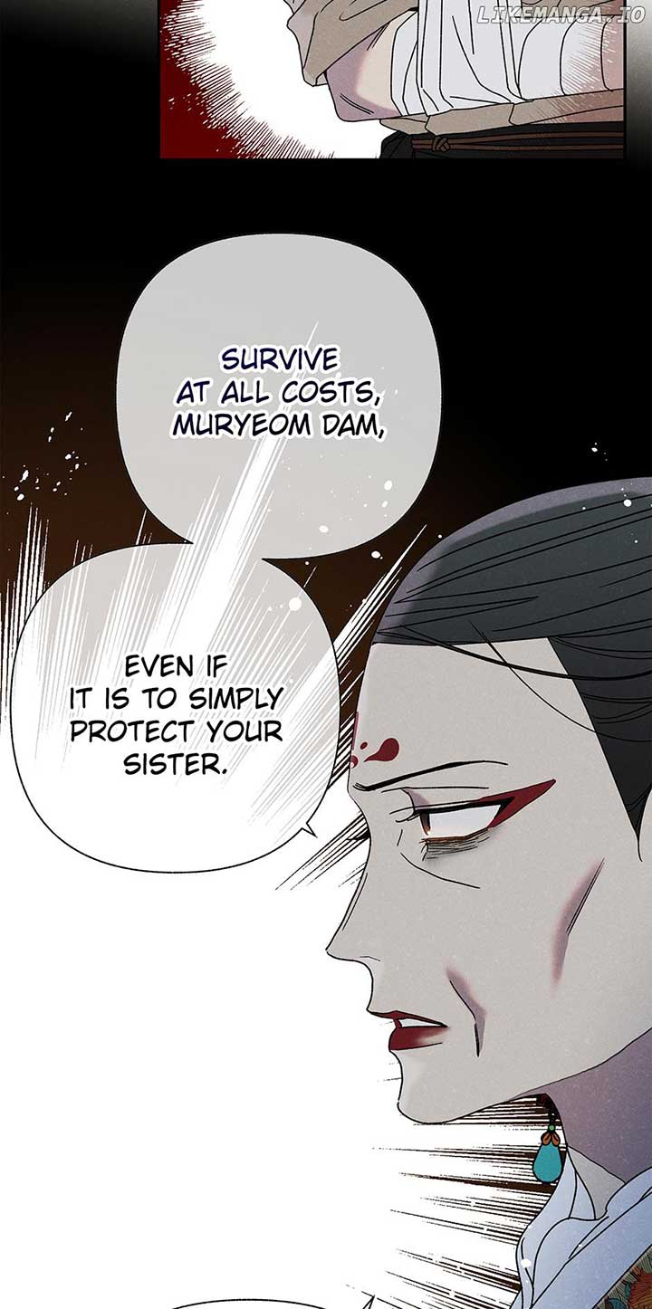Royal Marriage (2024) Chapter 12 page 25