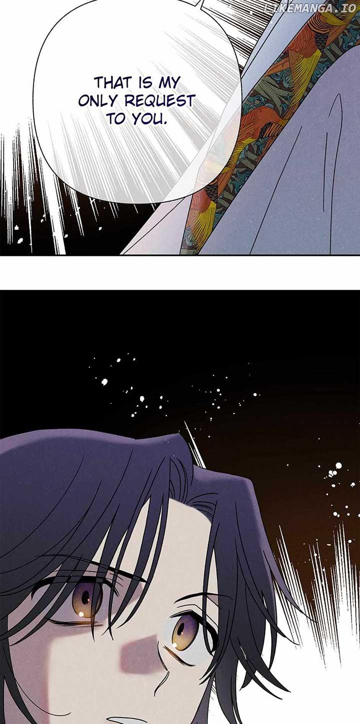 Royal Marriage (2024) Chapter 12 page 26