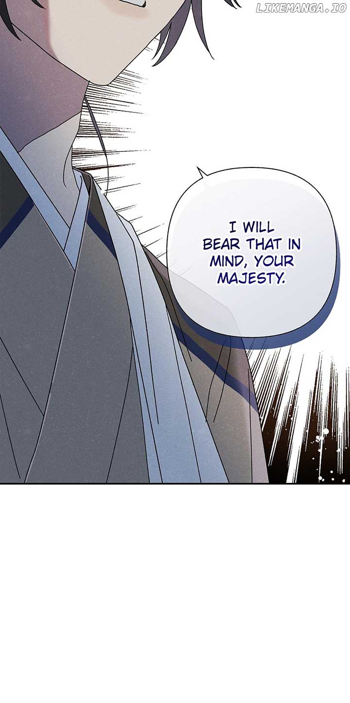 Royal Marriage (2024) Chapter 12 page 27