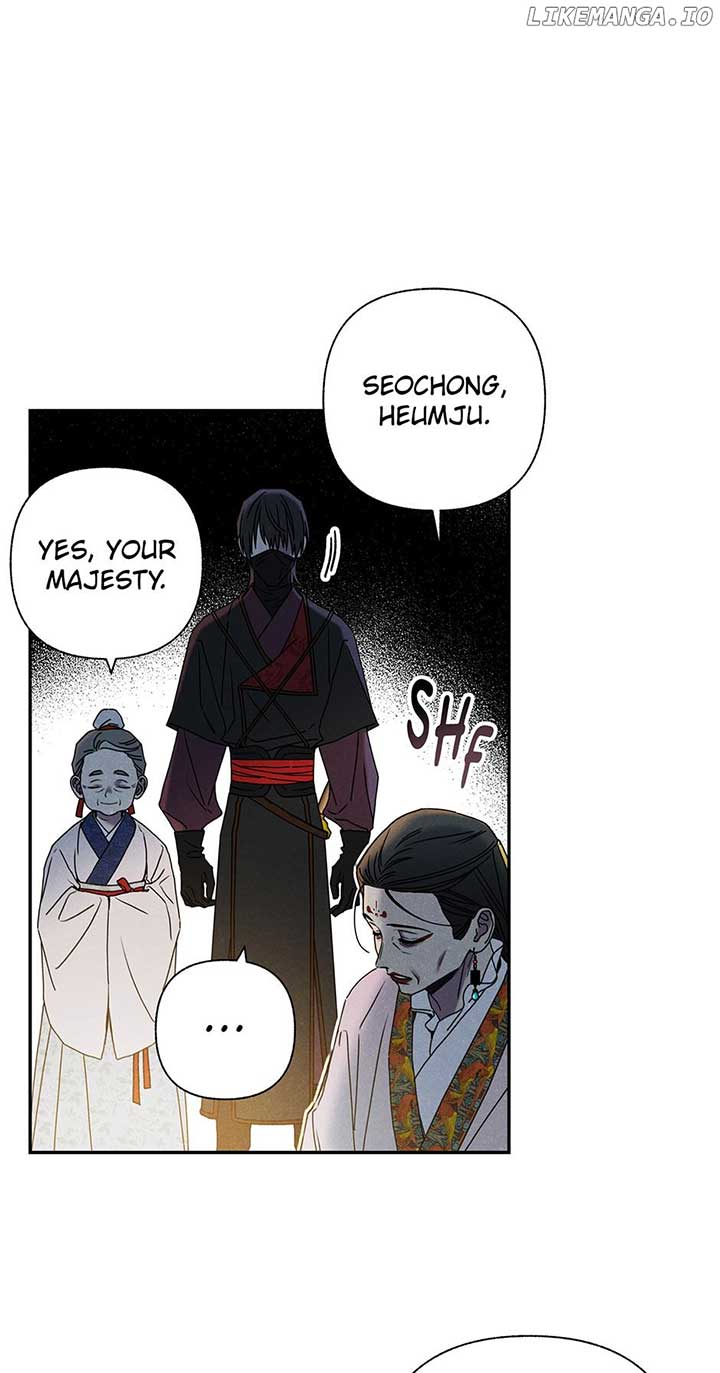 Royal Marriage (2024) Chapter 12 page 28