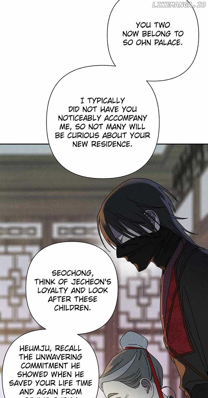 Royal Marriage (2024) Chapter 12 page 29