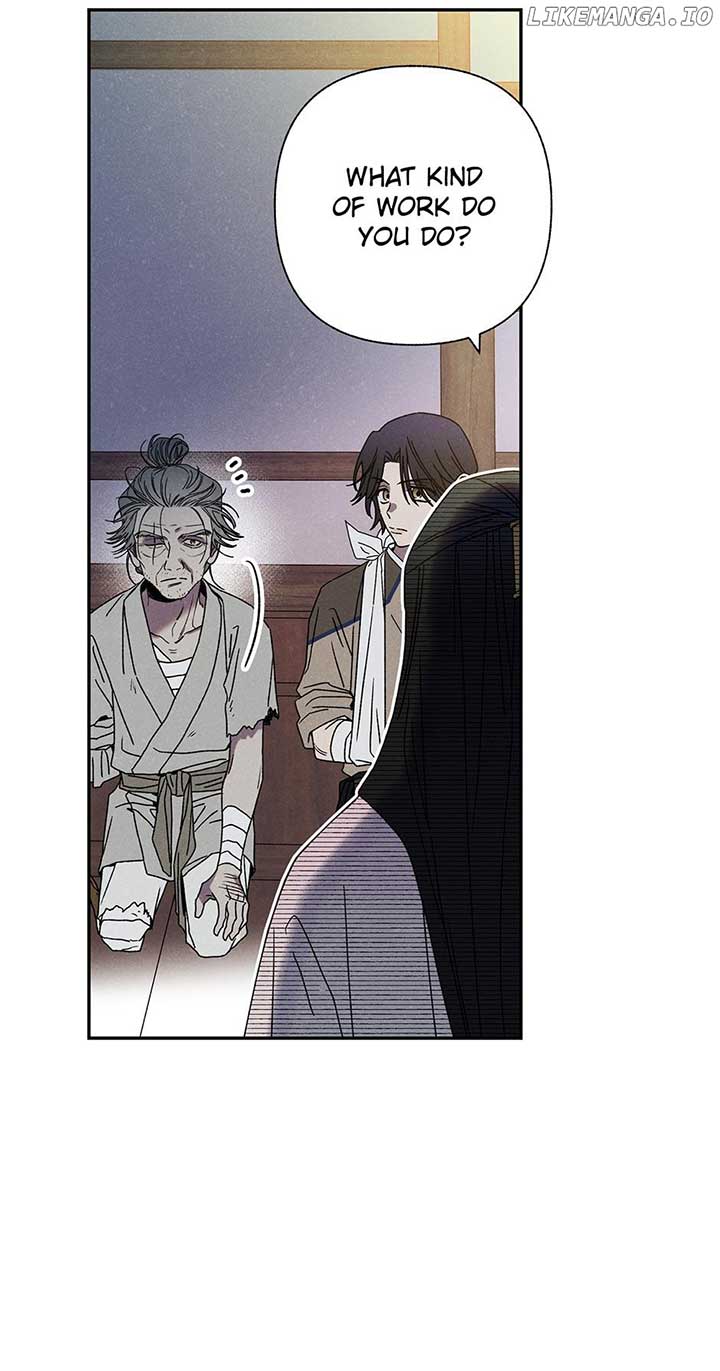 Royal Marriage (2024) Chapter 12 page 34