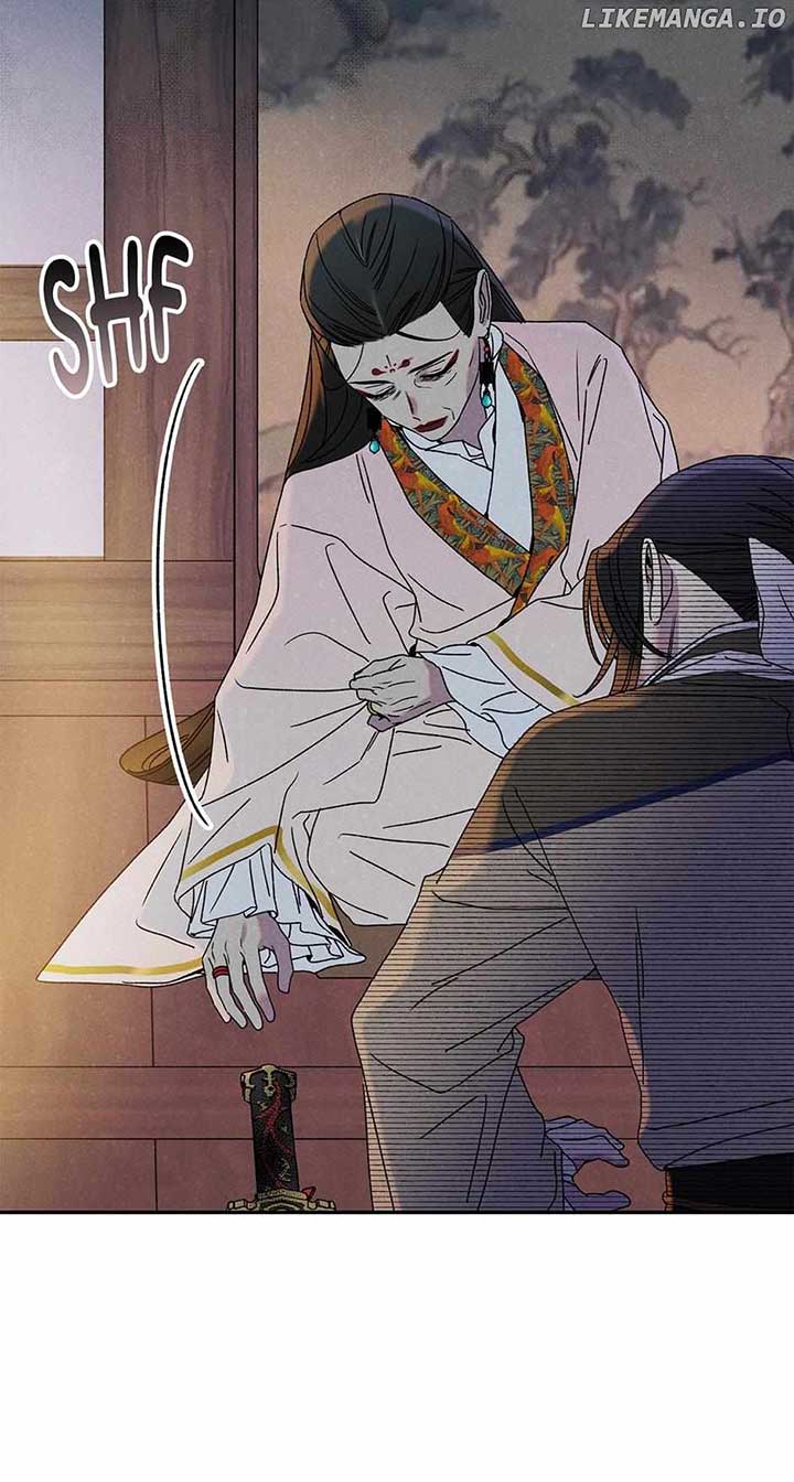 Royal Marriage (2024) Chapter 12 page 40