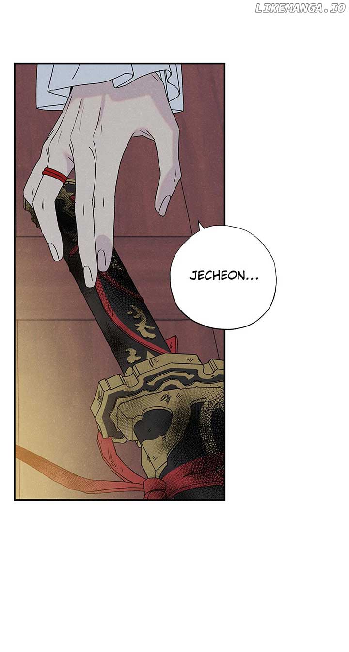 Royal Marriage (2024) Chapter 12 page 41