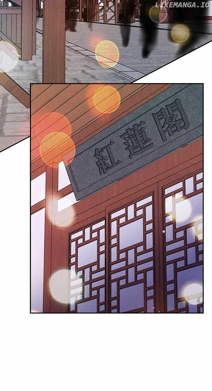 Royal Marriage (2024) Chapter 12 page 48