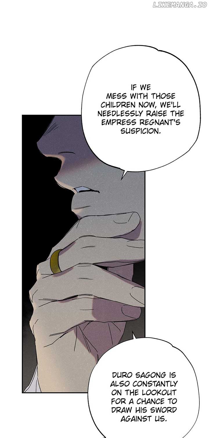 Royal Marriage (2024) Chapter 12 page 56