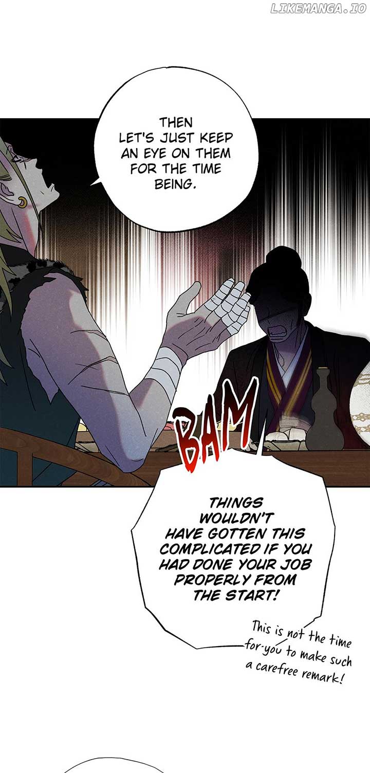 Royal Marriage (2024) Chapter 12 page 60