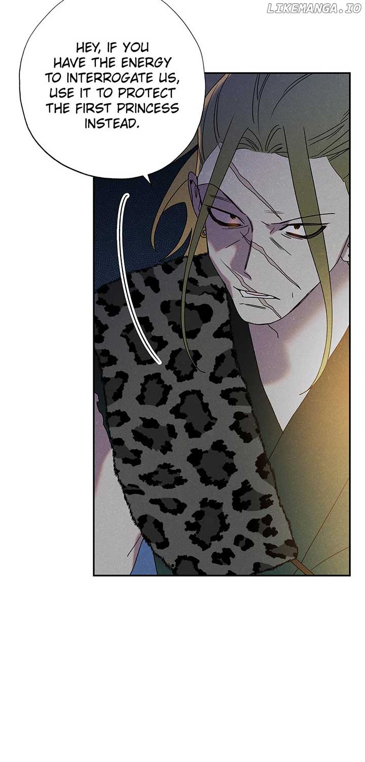 Royal Marriage (2024) Chapter 12 page 61
