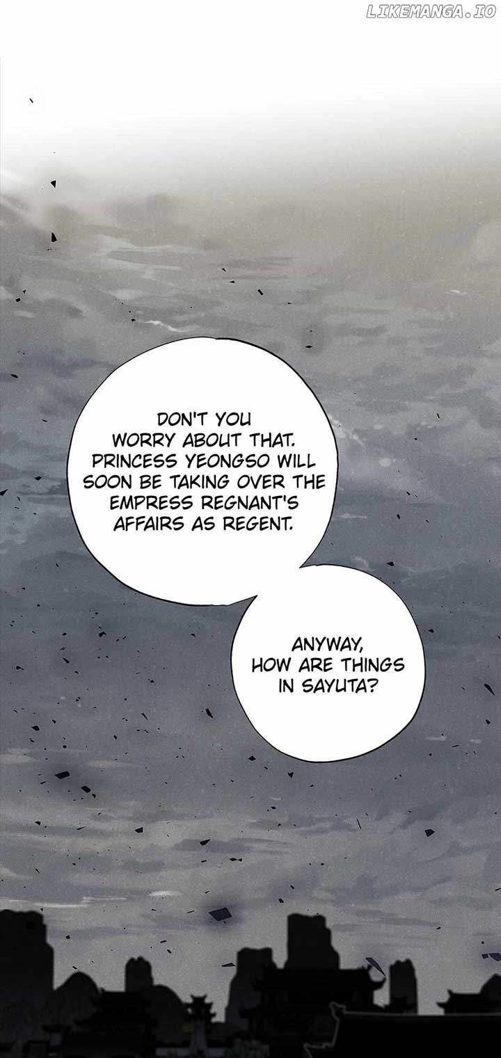 Royal Marriage (2024) Chapter 12 page 62